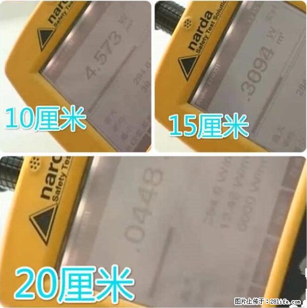 家里的辐射之王竟然是它！比微波炉还高2000倍 - 生活百科 - 资阳生活社区 - 资阳28生活网 zy.28life.com