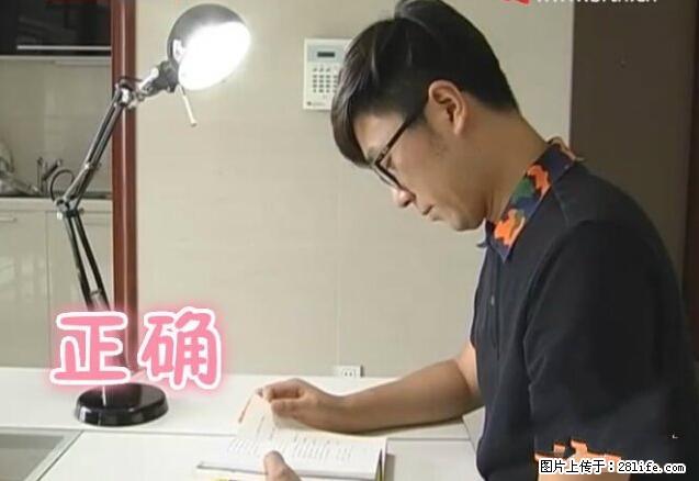 家里的辐射之王竟然是它！比微波炉还高2000倍 - 生活百科 - 资阳生活社区 - 资阳28生活网 zy.28life.com