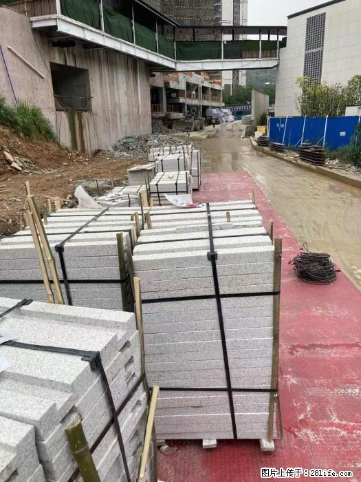 广西三象建筑安装工程有限公司:广州绿地衫和田叠墅 - 建材 - 居家生活 - 资阳分类信息 - 资阳28生活网 zy.28life.com