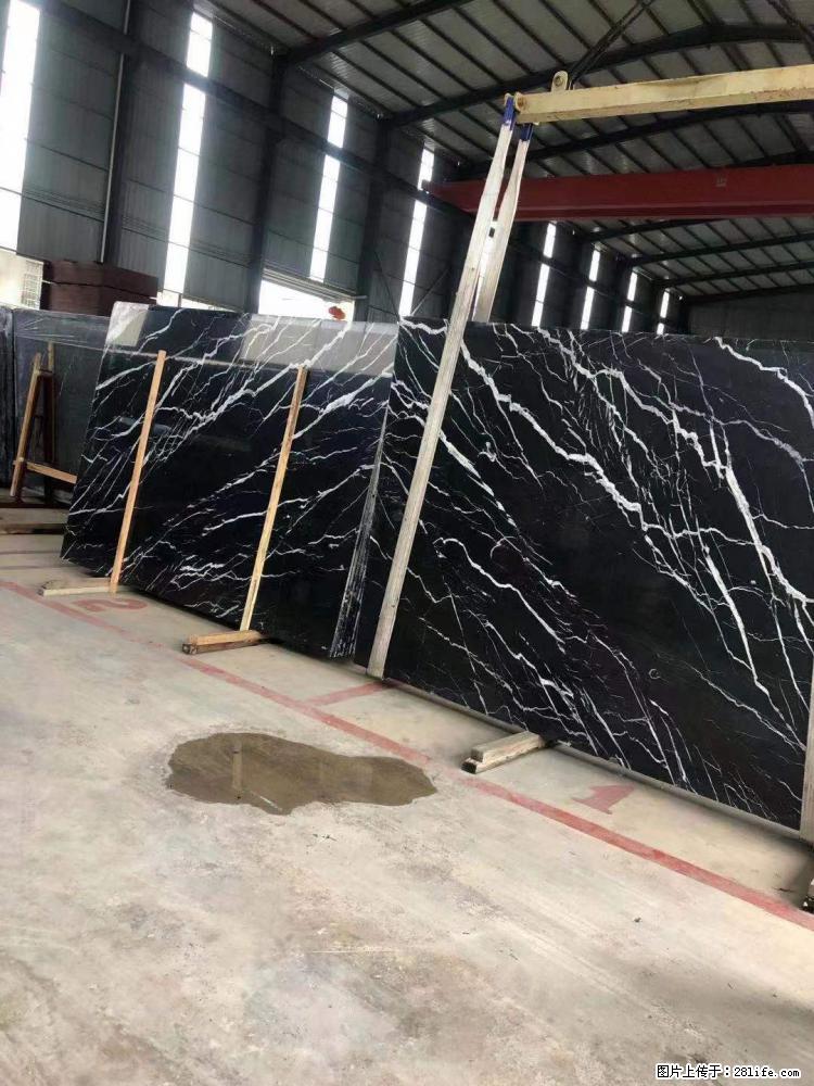 【远洋石材】小广告来一波,对磨的效果真不错,亮,黑,柔性好,这样的料还有6颗,有喜欢这款的欢迎来电 - 新手上路 - 资阳生活社区 - 资阳28生活网 zy.28life.com