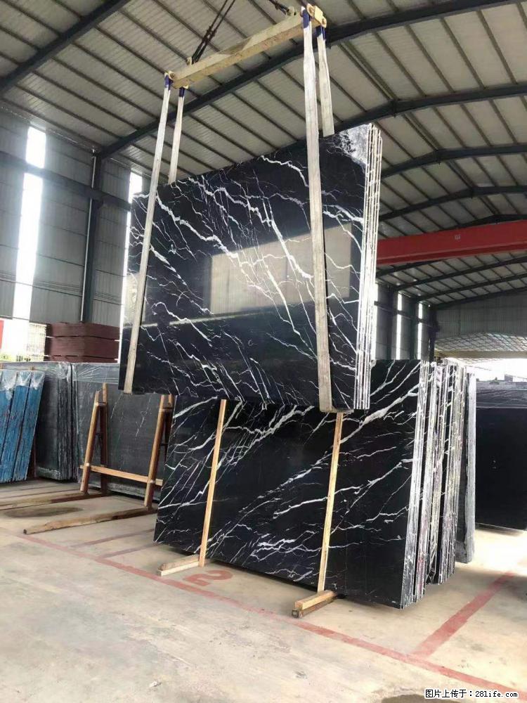 【远洋石材】小广告来一波,对磨的效果真不错,亮,黑,柔性好,这样的料还有6颗,有喜欢这款的欢迎来电 - 新手上路 - 资阳生活社区 - 资阳28生活网 zy.28life.com