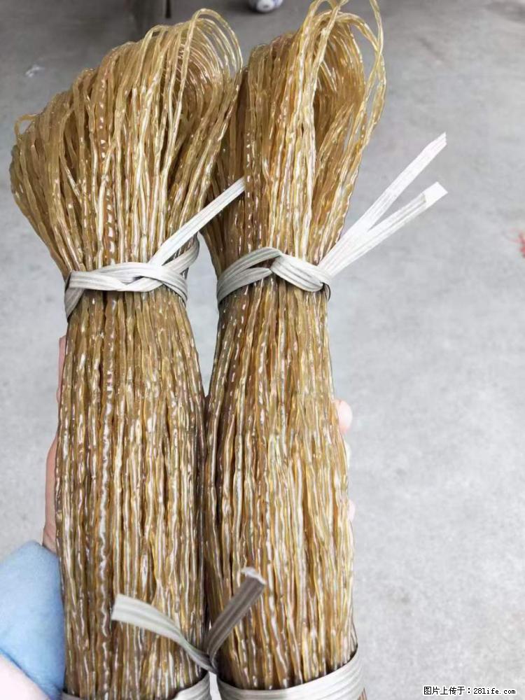 【灌阳正宗红薯粉】美女家里自己做的,干净卫生,假一赔十,价格合理,抢购电话:13737312895 - 土特产 - 饮食特产 - 资阳分类信息 - 资阳28生活网 zy.28life.com