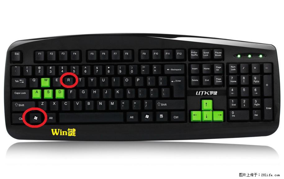 Photoshop不能直接拖拽打开图片的解决办法 - 生活百科 - 资阳生活社区 - 资阳28生活网 zy.28life.com