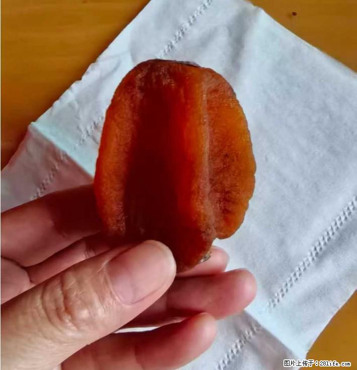 广西桂林平乐桥亭【柿饼之乡】2025年纯手工制作、无任何添加剂的第一批柿饼准备上市了,欢迎联系订购! - 美食天地 - 资阳生活社区 - 资阳28生活网 zy.28life.com