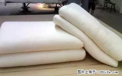 被子有异味?只要这样做,比晒太阳还强100倍! - 家居生活 - 资阳生活社区 - 资阳28生活网 zy.28life.com