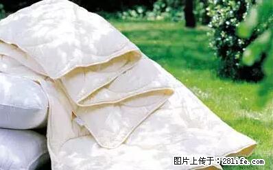 被子有异味?只要这样做,比晒太阳还强100倍! - 家居生活 - 资阳生活社区 - 资阳28生活网 zy.28life.com