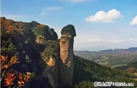 让人脸红的流氓景点，大自然真的有点色 - 灌水专区 - 资阳生活社区 - 资阳28生活网 zy.28life.com