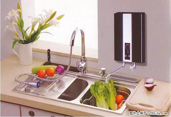 房子千万不要这么装修,知道真相的我好后悔! - 家居生活 - 资阳生活社区 - 资阳28生活网 zy.28life.com