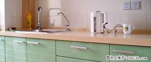 房子千万不要这么装修,知道真相的我好后悔! - 家居生活 - 资阳生活社区 - 资阳28生活网 zy.28life.com