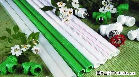 房子千万不要这么装修,知道真相的我好后悔! - 家居生活 - 资阳生活社区 - 资阳28生活网 zy.28life.com