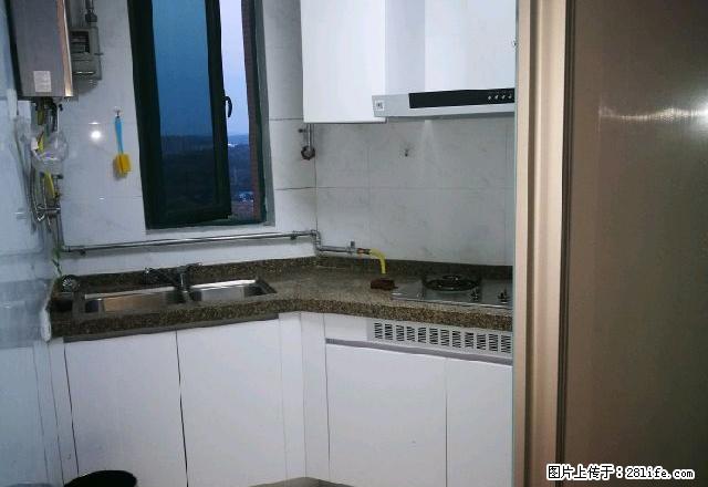 恒大城 2室2厅1卫 - 房屋出租 - 房屋租售 - 资阳分类信息 - 资阳28生活网 zy.28life.com