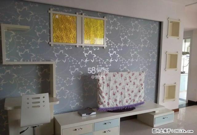 馨城小区 2室85平米 精装修 - 房屋出租 - 房屋租售 - 资阳分类信息 - 资阳28生活网 zy.28life.com