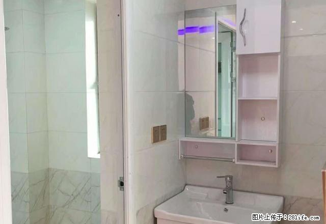 (单间出租)馨合家园 合租单间 限女生 - 房屋出租 - 房屋租售 - 资阳分类信息 - 资阳28生活网 zy.28life.com