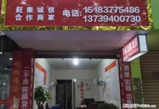 (单间出租)九曲河小区 3楼 精装 主卧带卫生间 600元月 - 资阳28生活网 zy.28life.com