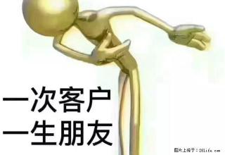 地段好环境优美 3楼 3室双卫 精装房家具家电齐空调4个 - 资阳28生活网 zy.28life.com