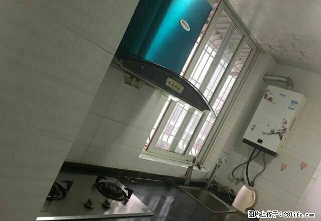 领地坐标一室一厅精装修家具家电齐拎包入住 - 房屋出租 - 房屋租售 - 资阳分类信息 - 资阳28生活网 zy.28life.com