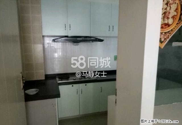 状元府邸 2室2厅1卫 - 房屋出租 - 房屋租售 - 资阳分类信息 - 资阳28生活网 zy.28life.com