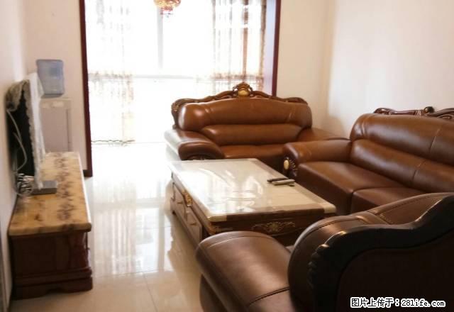 出租领地坐标套二,家具家电齐 - 房屋出租 - 房屋租售 - 资阳分类信息 - 资阳28生活网 zy.28life.com