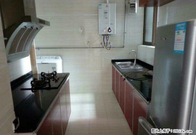 房子很漂亮,家具家电齐全。 环境优美,可拎包入住。 - 房屋出租 - 房屋租售 - 资阳分类信息 - 资阳28生活网 zy.28life.com