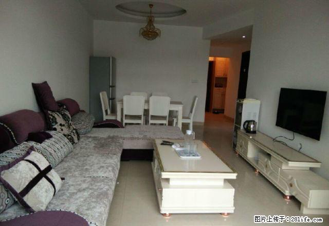 达高国际二期 2室2厅86平米 精装修 半年付 - 房屋出租 - 房屋租售 - 资阳分类信息 - 资阳28生活网 zy.28life.com