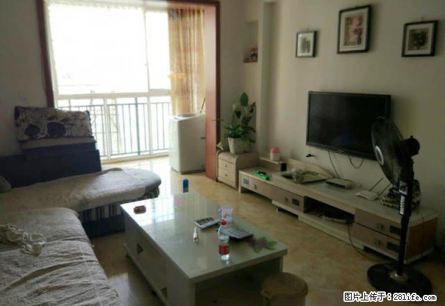 领地坐标套3精装房便宜出租 - 房屋出租 - 房屋租售 - 资阳分类信息 - 资阳28生活网 zy.28life.com