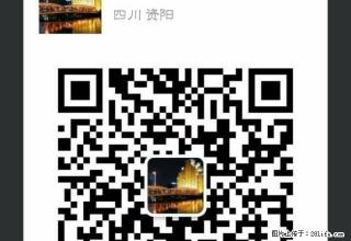 恒信花园2室2厅1卫，精装修，家具家电齐全 - 资阳28生活网 zy.28life.com