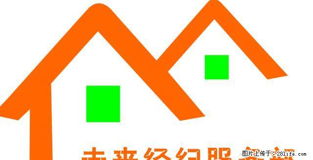 新苑小区2室2厅直接入住,有小区停车方便 - 房屋出租 - 房屋租售 - 资阳分类信息 - 资阳28生活网 zy.28life.com