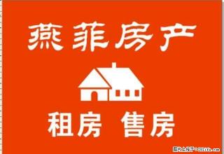 万达公寓b座 1室1厅1卫精装 1200元/月 - 资阳28生活网 zy.28life.com