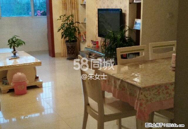 世纪城香樟苑 3室2厅2卫 精装修 - 房屋出租 - 房屋租售 - 资阳分类信息 - 资阳28生活网 zy.28life.com