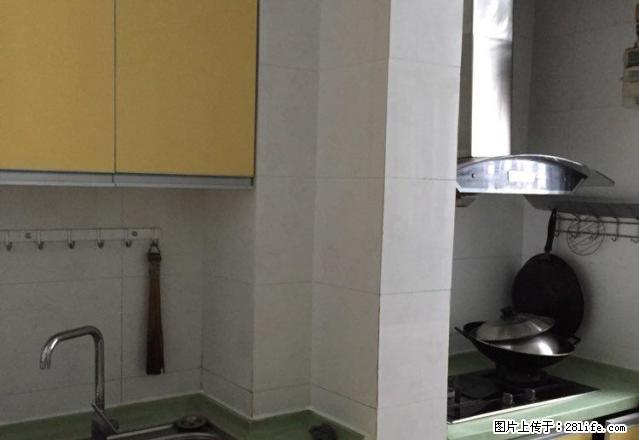 领地坐标 2室2厅1卫 精装修 - 房屋出租 - 房屋租售 - 资阳分类信息 - 资阳28生活网 zy.28life.com