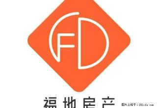 芭蕉林小区精装套三 3楼 家具家电齐全 - 资阳28生活网 zy.28life.com