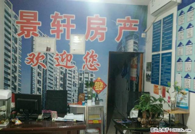 河心地口顶楼1室带平台简单装修带家具可短租押一付三有钥匙 - 房屋出租 - 房屋租售 - 资阳分类信息 - 资阳28生活网 zy.28life.com