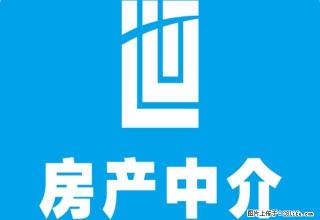 上西后街 精装套二出租 家具家电齐全 - 资阳28生活网 zy.28life.com