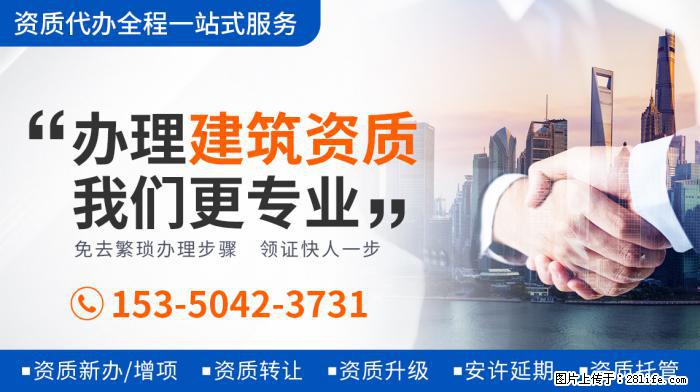 《妻子5》放大招,秦海璐夫妇、林峯夫妇我忍了,蒋勤勤夫妇不忍 - 娱乐八卦 - 资阳生活社区 - 资阳28生活网 zy.28life.com