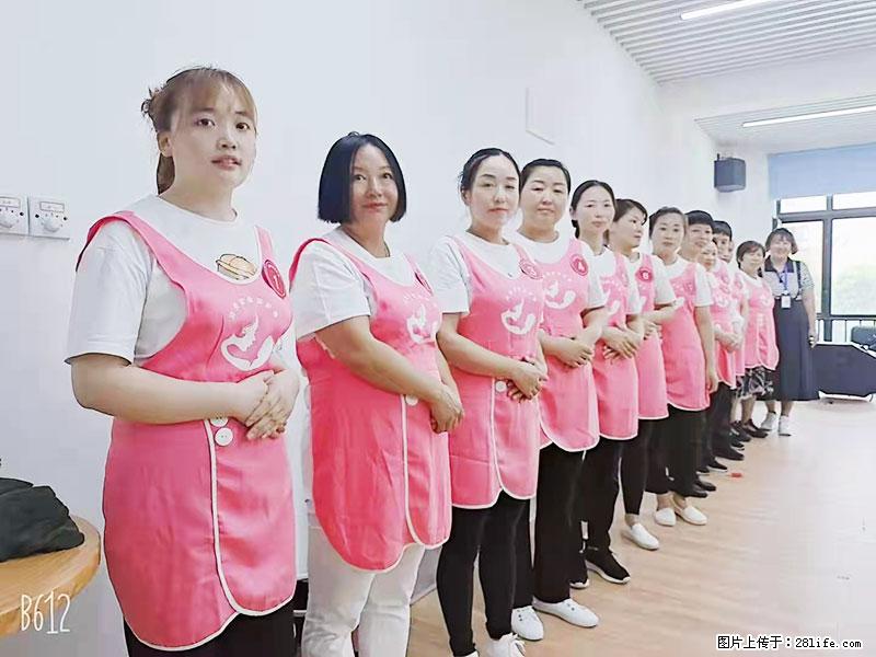 上海高端月子会所招新手月嫂,零基础带教,包吃住 - 职场交流 - 资阳生活社区 - 资阳28生活网 zy.28life.com