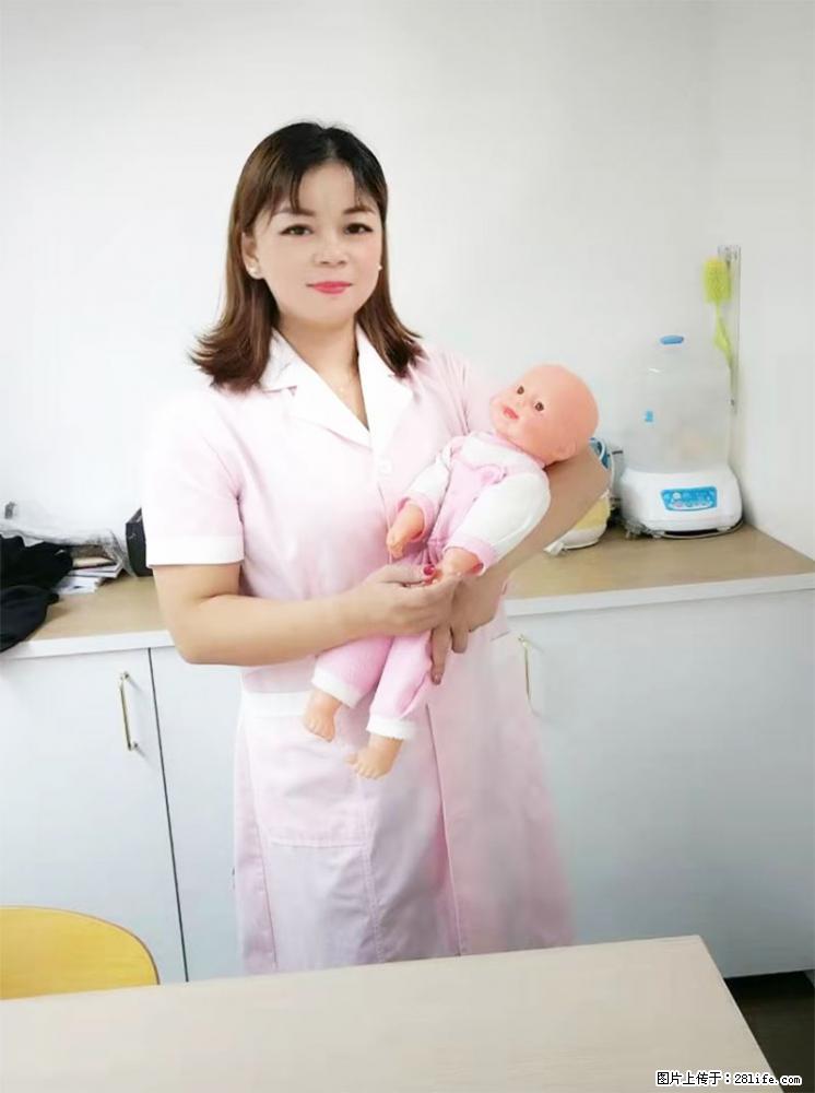 上海高端月子会所招新手月嫂,零基础带教,包吃住 - 职场交流 - 资阳生活社区 - 资阳28生活网 zy.28life.com