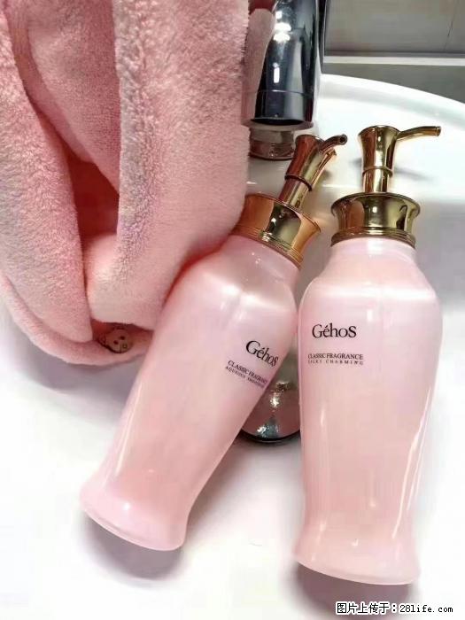 【姬存希】洗护套装,用一次,爱一生 - 新手上路 - 资阳生活社区 - 资阳28生活网 zy.28life.com