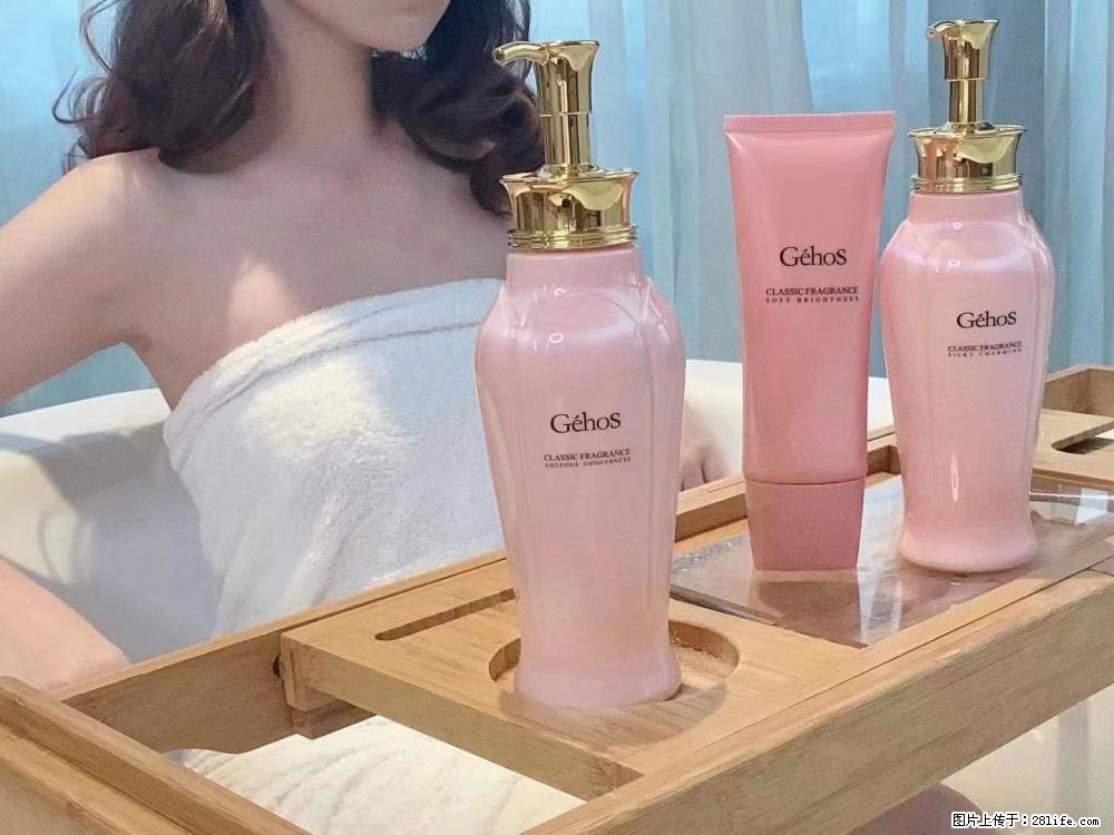 【姬存希】香氛沐浴液,每天沐浴好时光,四季通用款,有你就足够 - 来贴图吧 - 资阳生活社区 - 资阳28生活网 zy.28life.com