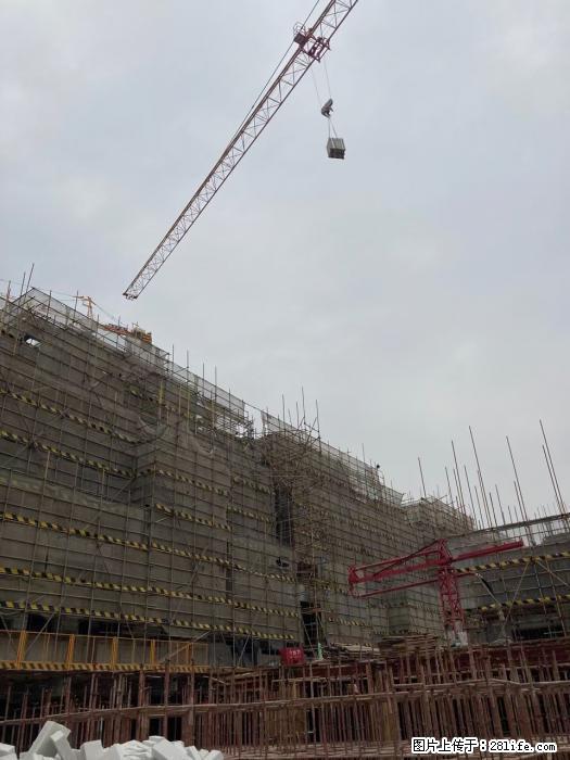 【广西三象建筑安装工程有限公司】广西桂林市时代广场项目 - 家居生活 - 资阳生活社区 - 资阳28生活网 zy.28life.com