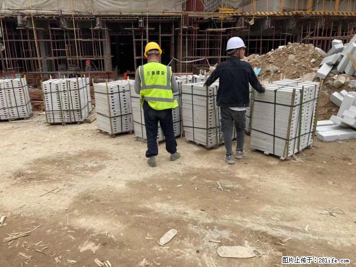 【广西三象建筑安装工程有限公司】广州绿地衫和田叠墅 - 家居生活 - 资阳生活社区 - 资阳28生活网 zy.28life.com