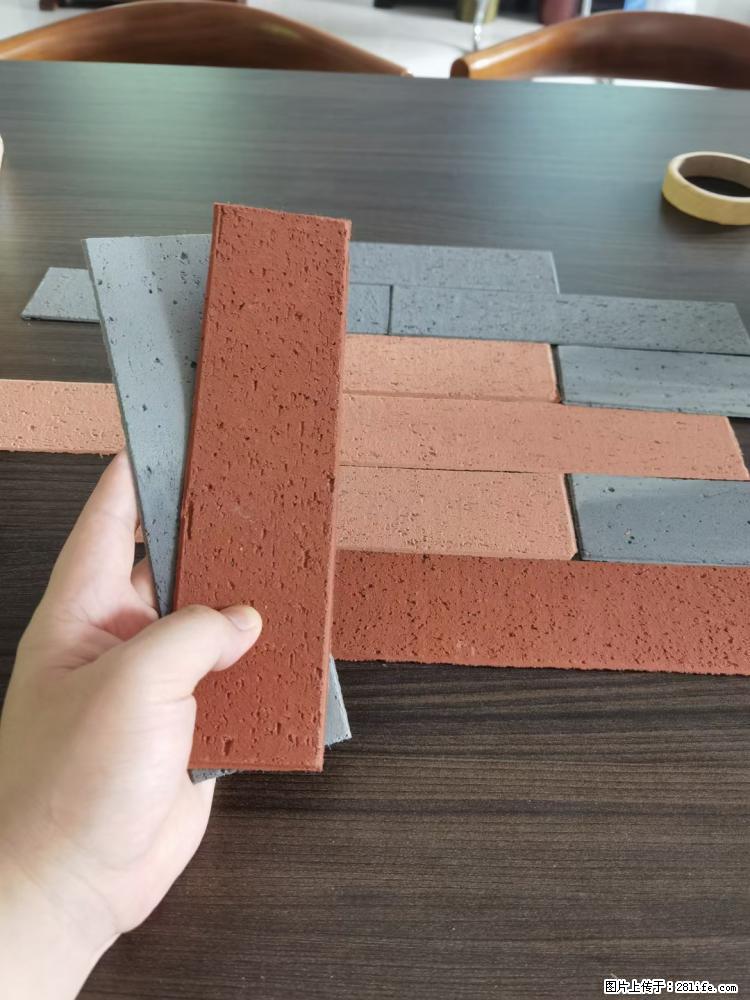 【桂林三象建筑材料有限公司】外墙软瓷(仿古砖) - 新手上路 - 资阳生活社区 - 资阳28生活网 zy.28life.com