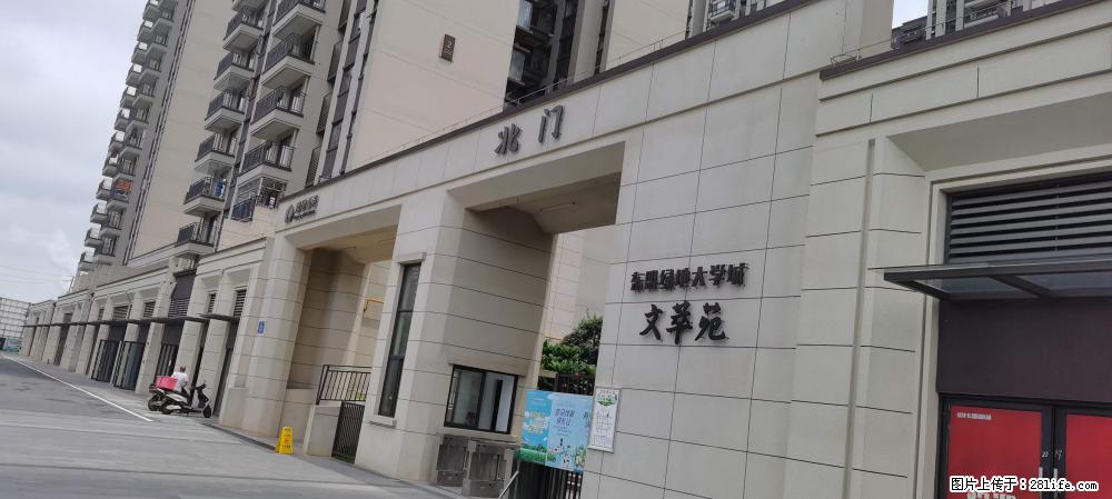 【广西三象建筑安装工程有限公司】绿地东盟大学城 grc构件 4个地块,施工周期两年 - 新手上路 - 资阳生活社区 - 资阳28生活网 zy.28life.com