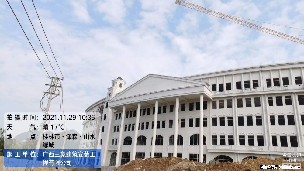 【广西三象建筑安装工程有限公司】幼儿园外墙装饰工程 - 灌水专区 - 资阳生活社区 - 资阳28生活网 zy.28life.com
