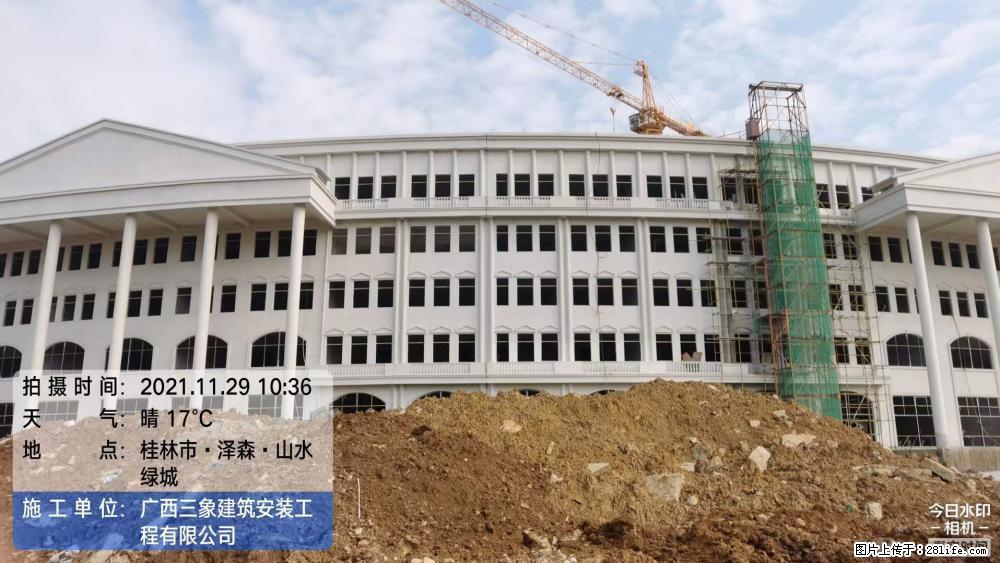 【广西三象建筑安装工程有限公司】幼儿园外墙装饰工程 - 灌水专区 - 资阳生活社区 - 资阳28生活网 zy.28life.com