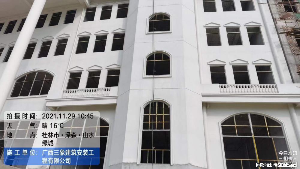 【广西三象建筑安装工程有限公司】幼儿园外墙装饰工程 - 灌水专区 - 资阳生活社区 - 资阳28生活网 zy.28life.com