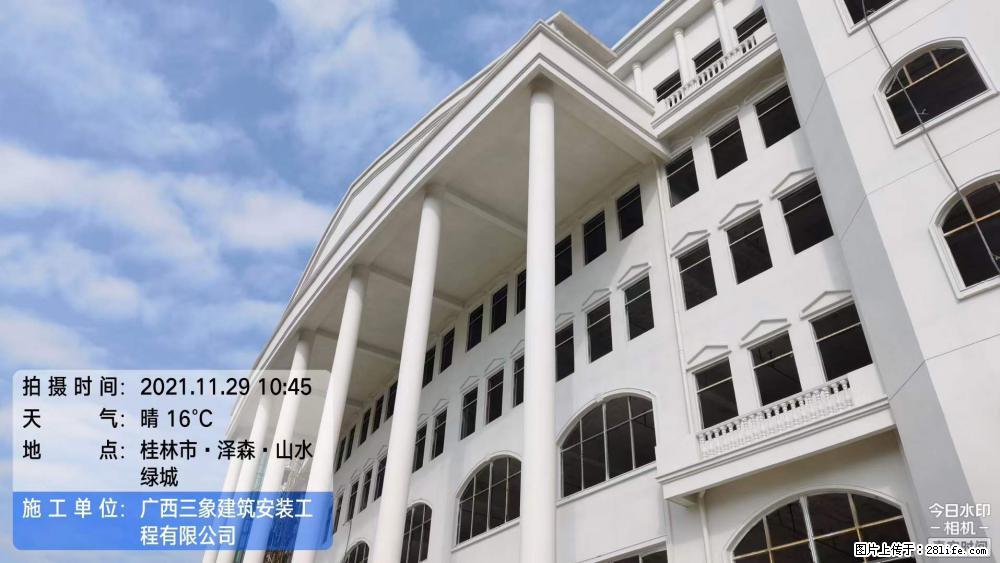 【广西三象建筑安装工程有限公司】幼儿园外墙装饰工程 - 灌水专区 - 资阳生活社区 - 资阳28生活网 zy.28life.com