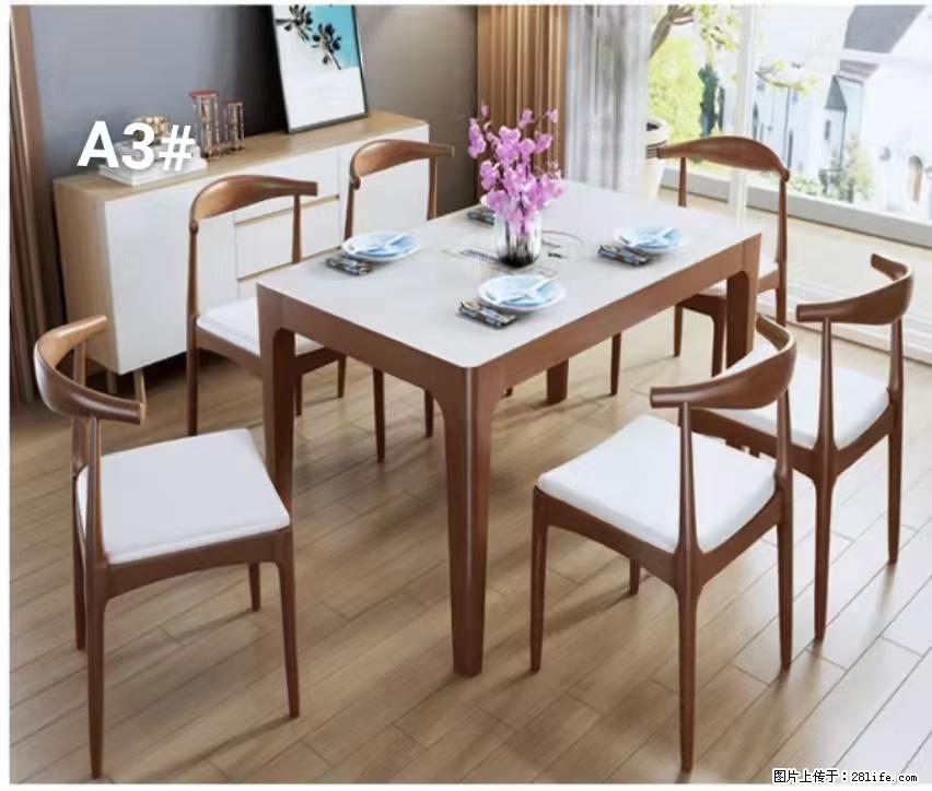 T08高级长方桌,胡桃色 1.35米带炉一桌四椅650元,现货11套。 - 家居生活 - 资阳生活社区 - 资阳28生活网 zy.28life.com