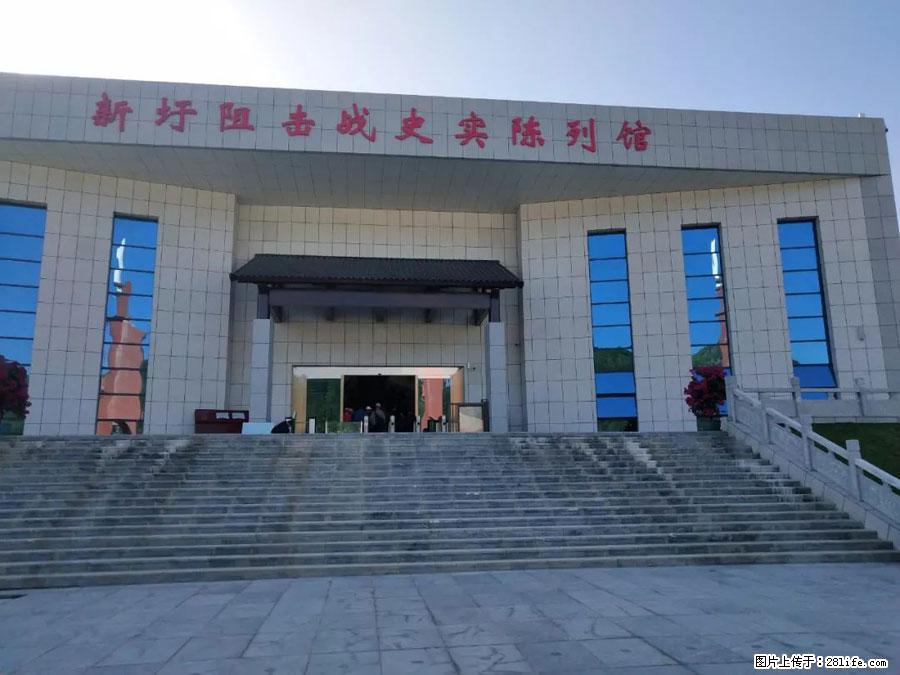 湘江战役新圩阻击战酒海井红军纪念园 - 游山玩水 - 资阳生活社区 - 资阳28生活网 zy.28life.com