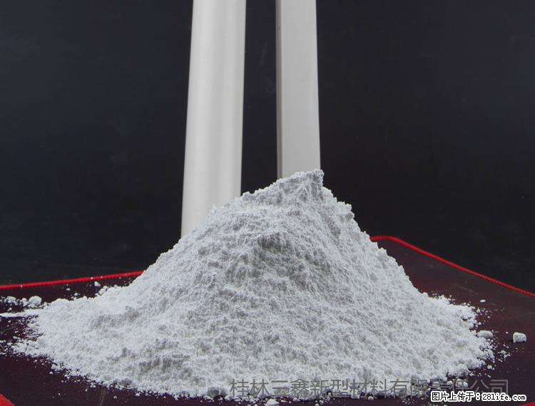 【桂林三鑫新型材料】PVC管材专用复合钙 超细改性碳酸钙 - 其他广告 - 广告专区 - 资阳分类信息 - 资阳28生活网 zy.28life.com