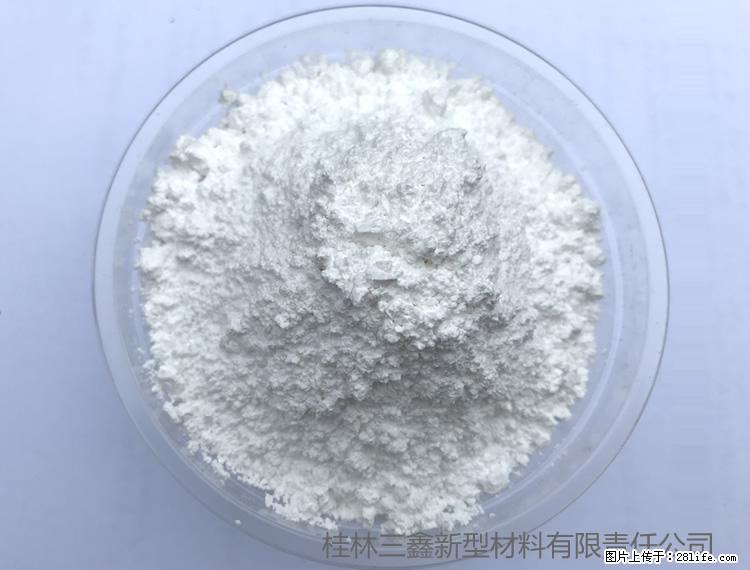 【桂林三鑫新型材料】人造石人造大理石专用碳酸钙 - 新手上路 - 资阳生活社区 - 资阳28生活网 zy.28life.com